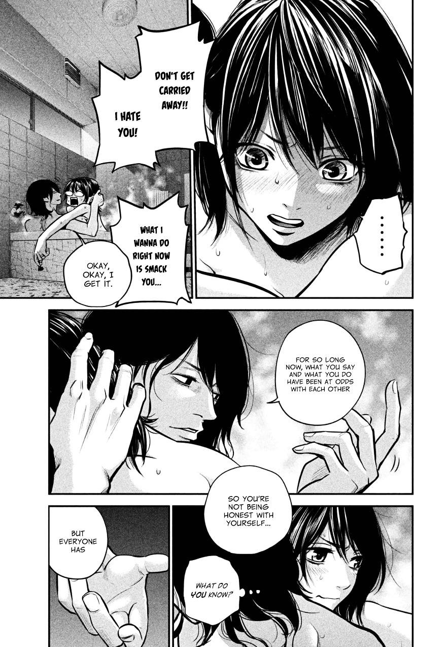 Page 5 of Chapter 28