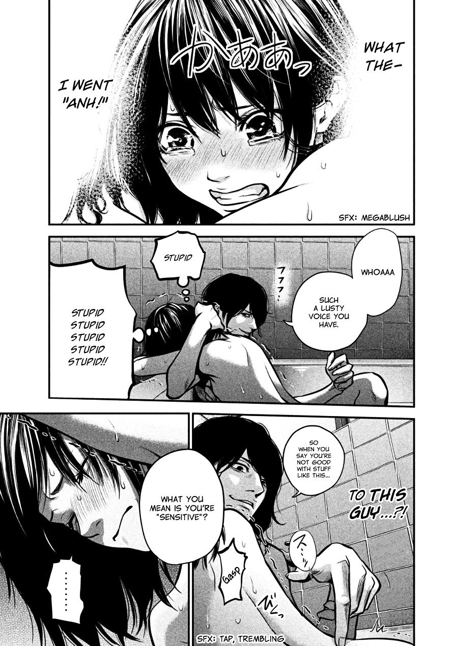Page 7 of Chapter 28