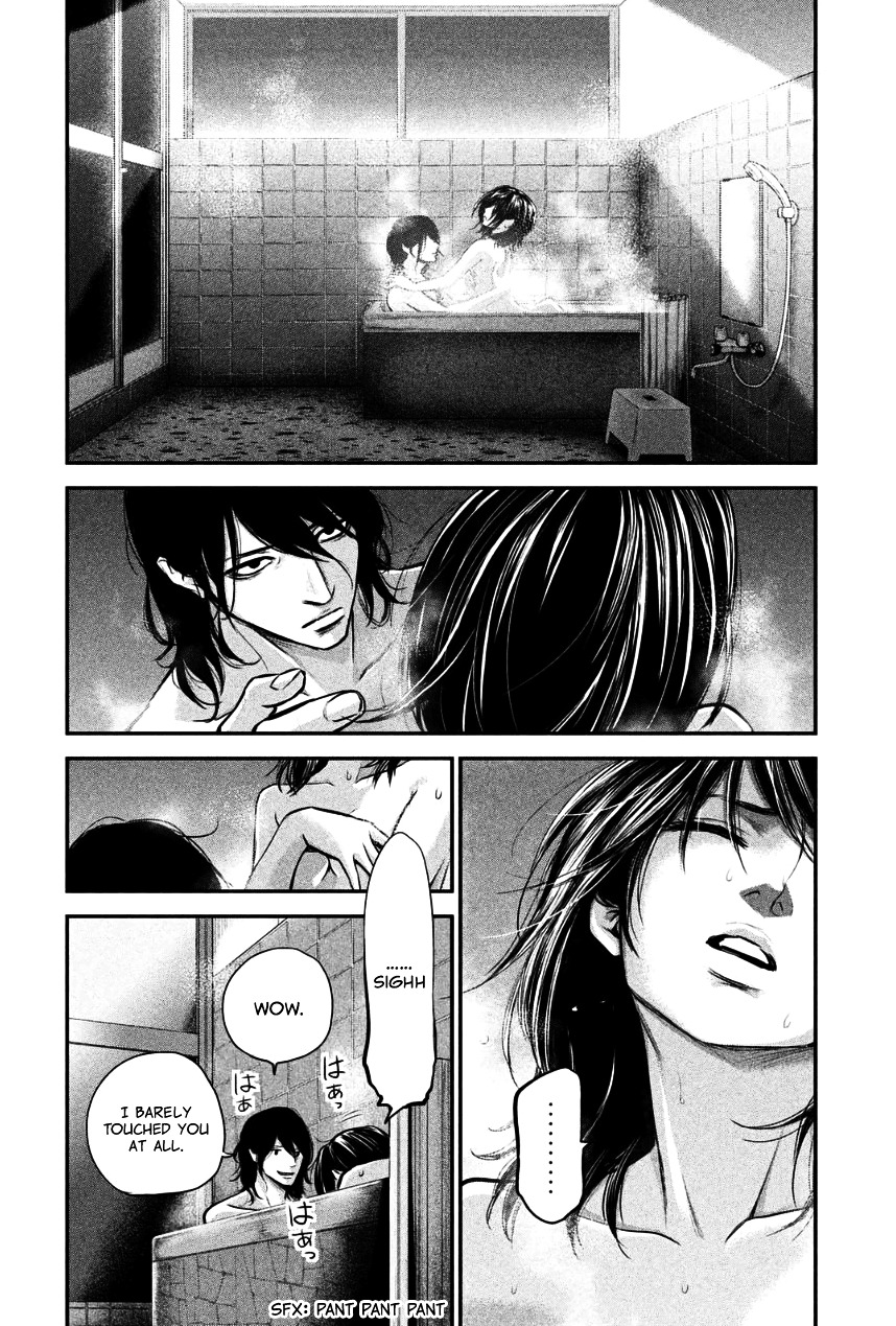 Page 11 of Chapter 28