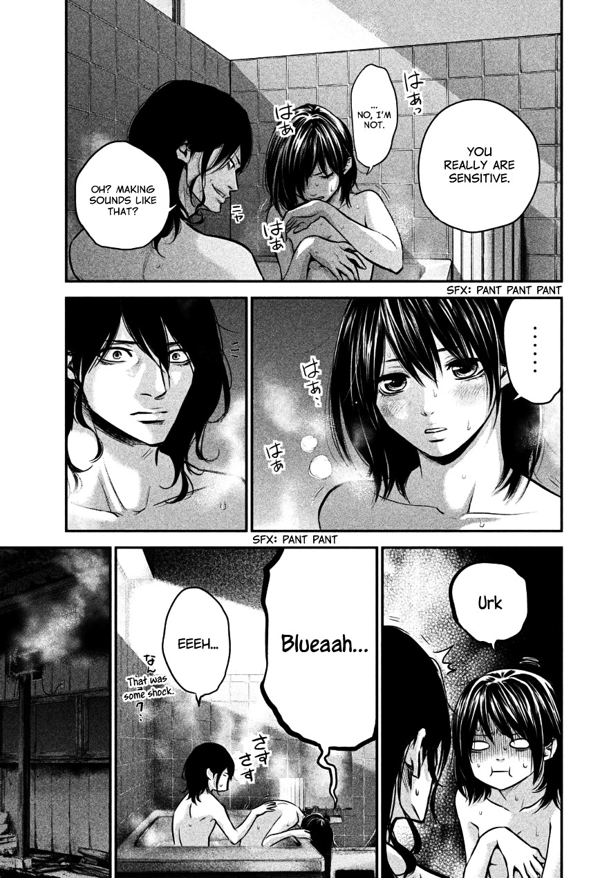 Page 12 of Chapter 28