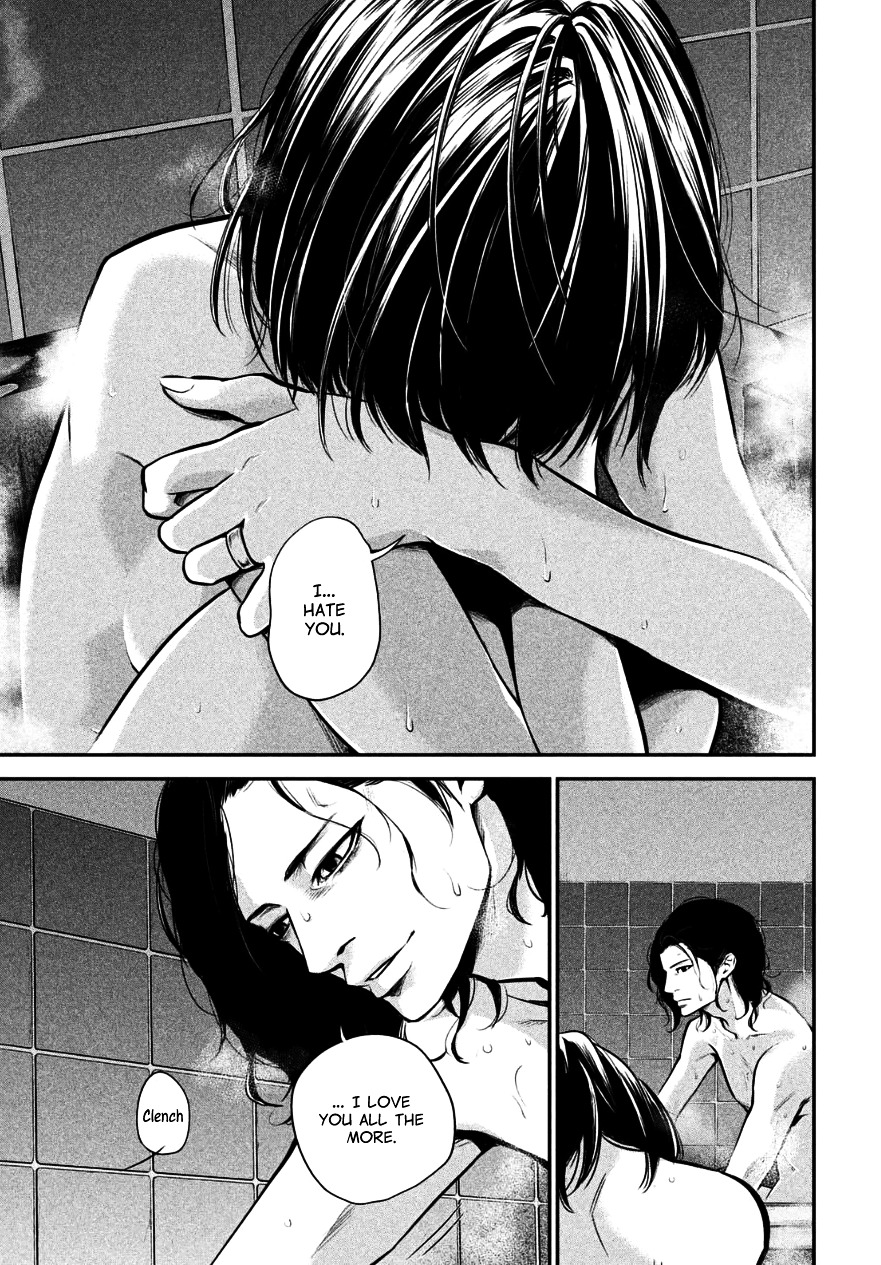 Page 14 of Chapter 28