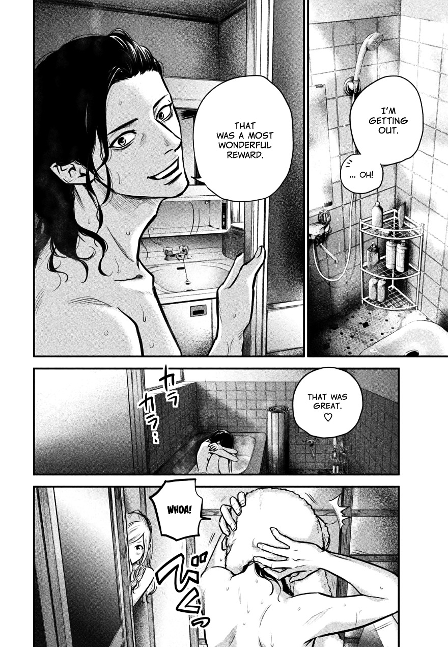 Page 15 of Chapter 28