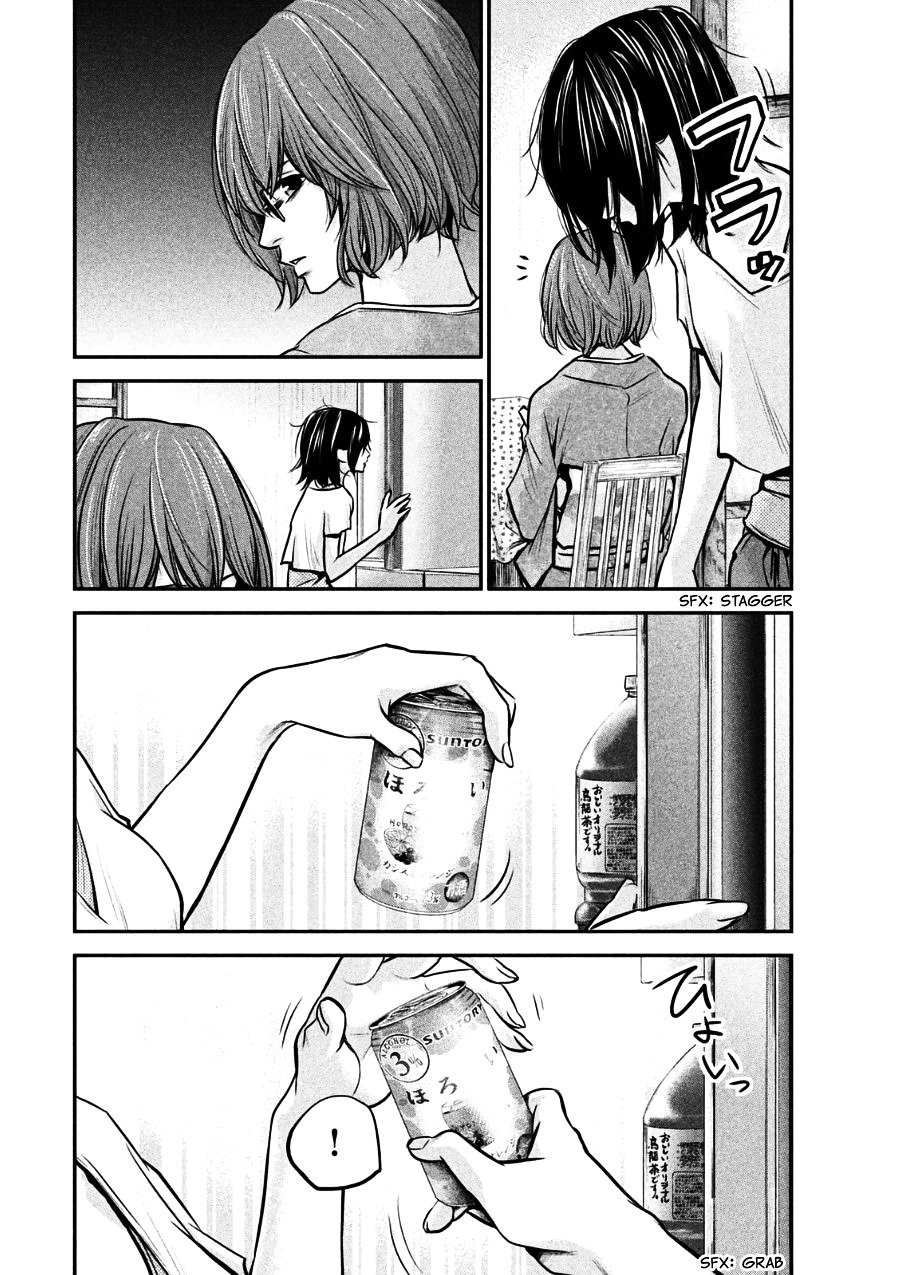 Page 4 of Chapter 29