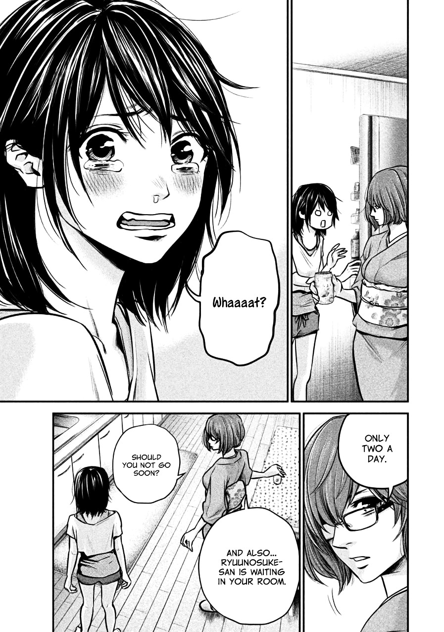 Page 5 of Chapter 29