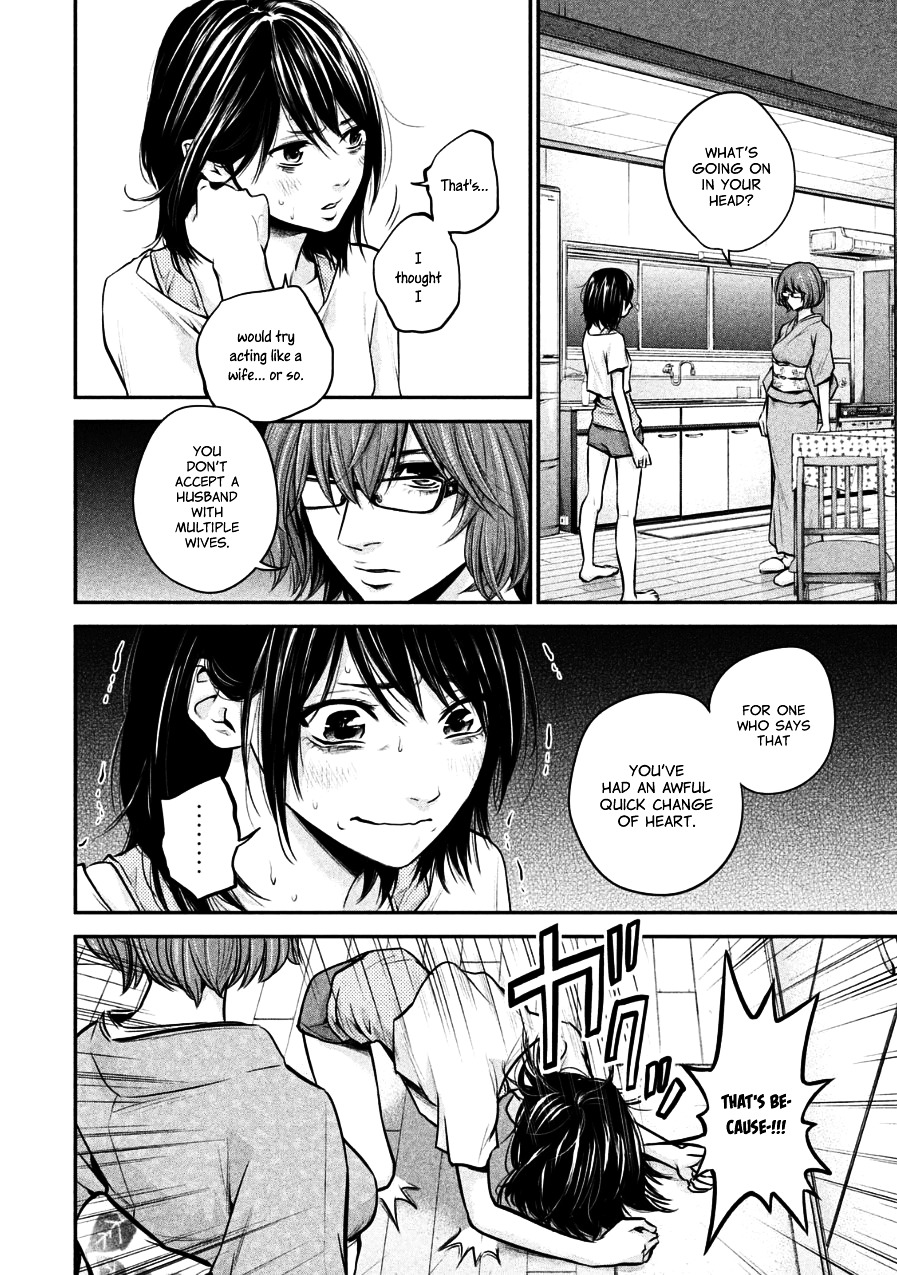 Page 8 of Chapter 29