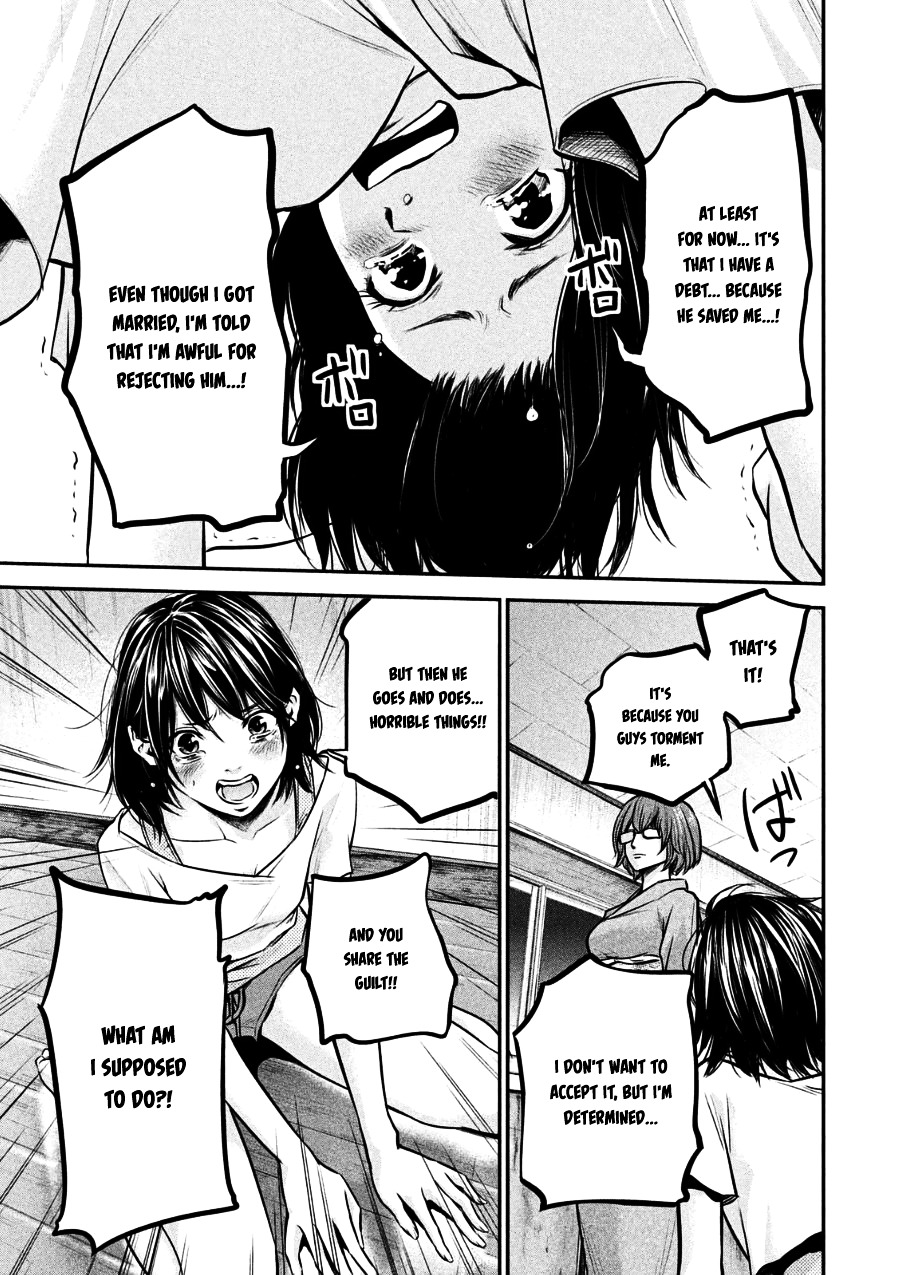 Page 9 of Chapter 29