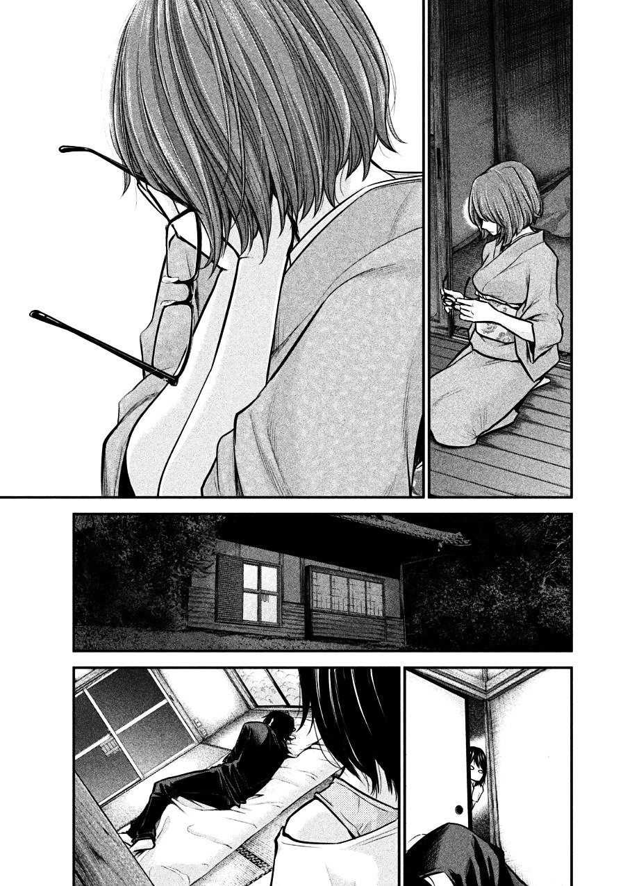 Page 13 of Chapter 29