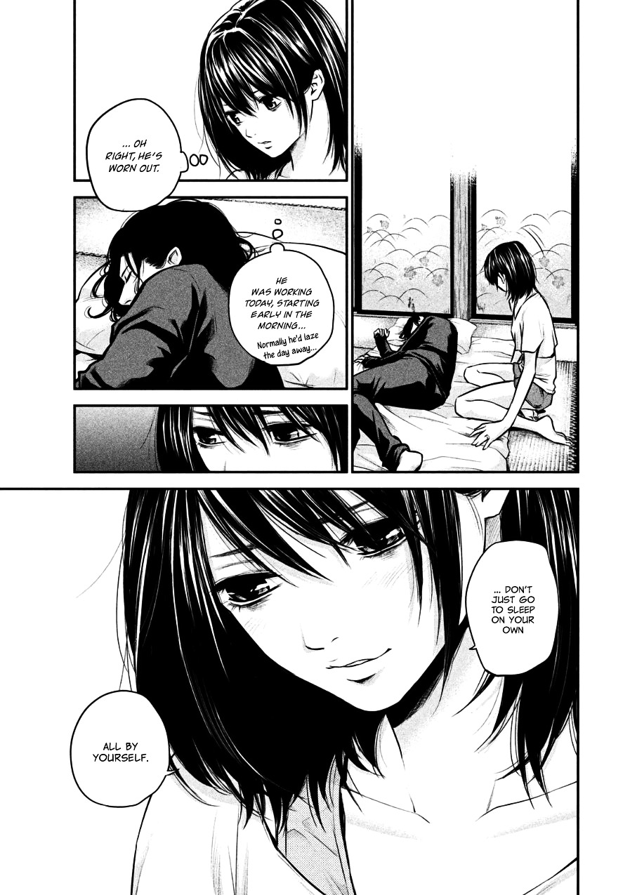 Page 15 of Chapter 29
