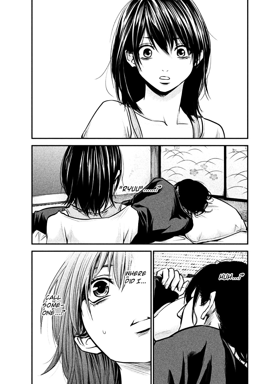 Page 17 of Chapter 29