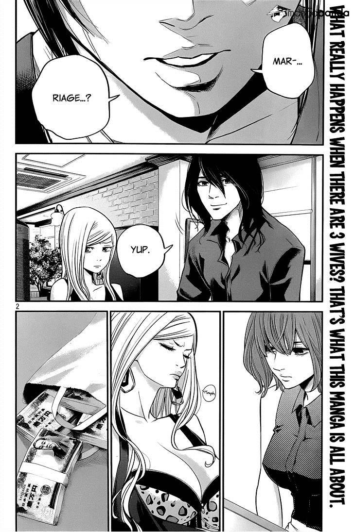 Page 3 of Chapter 3