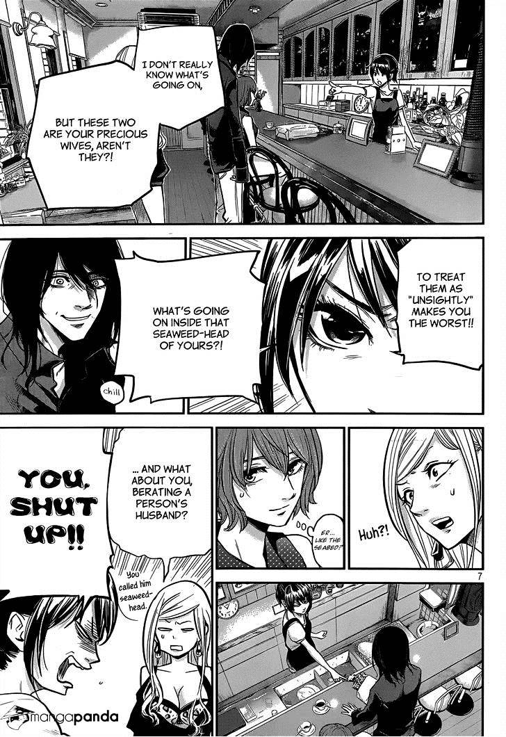 Page 8 of Chapter 3