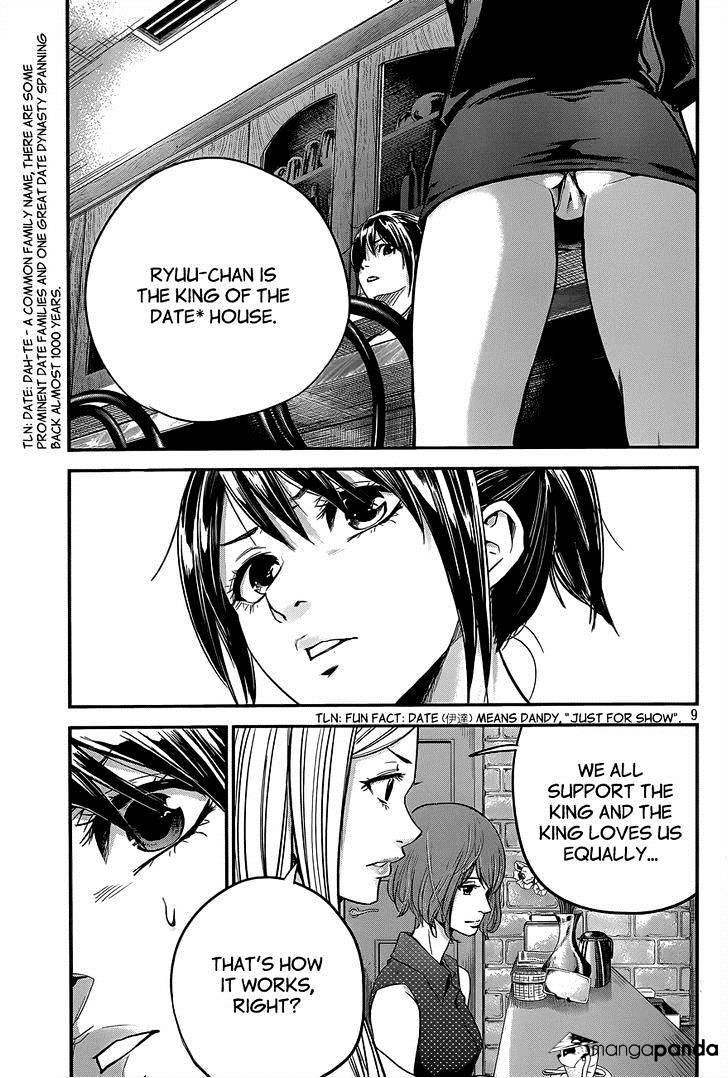 Page 10 of Chapter 3