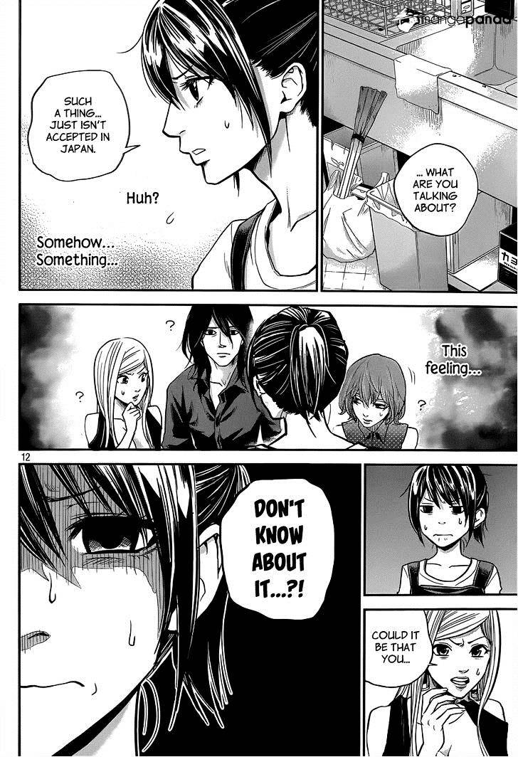 Page 13 of Chapter 3