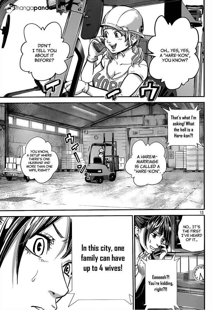 Page 14 of Chapter 3