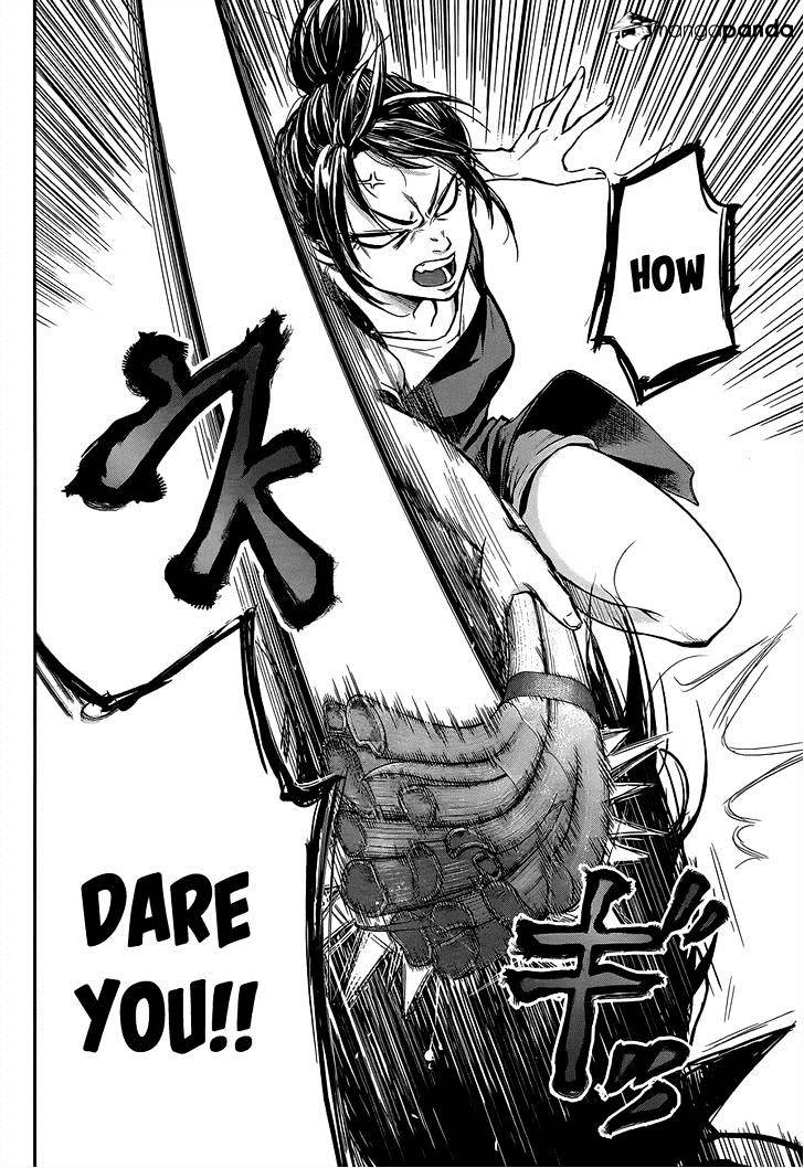 Page 19 of Chapter 3