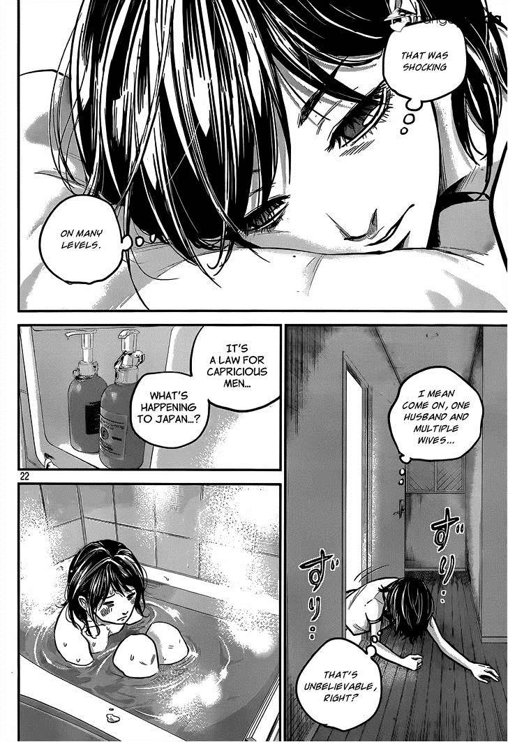 Page 23 of Chapter 3