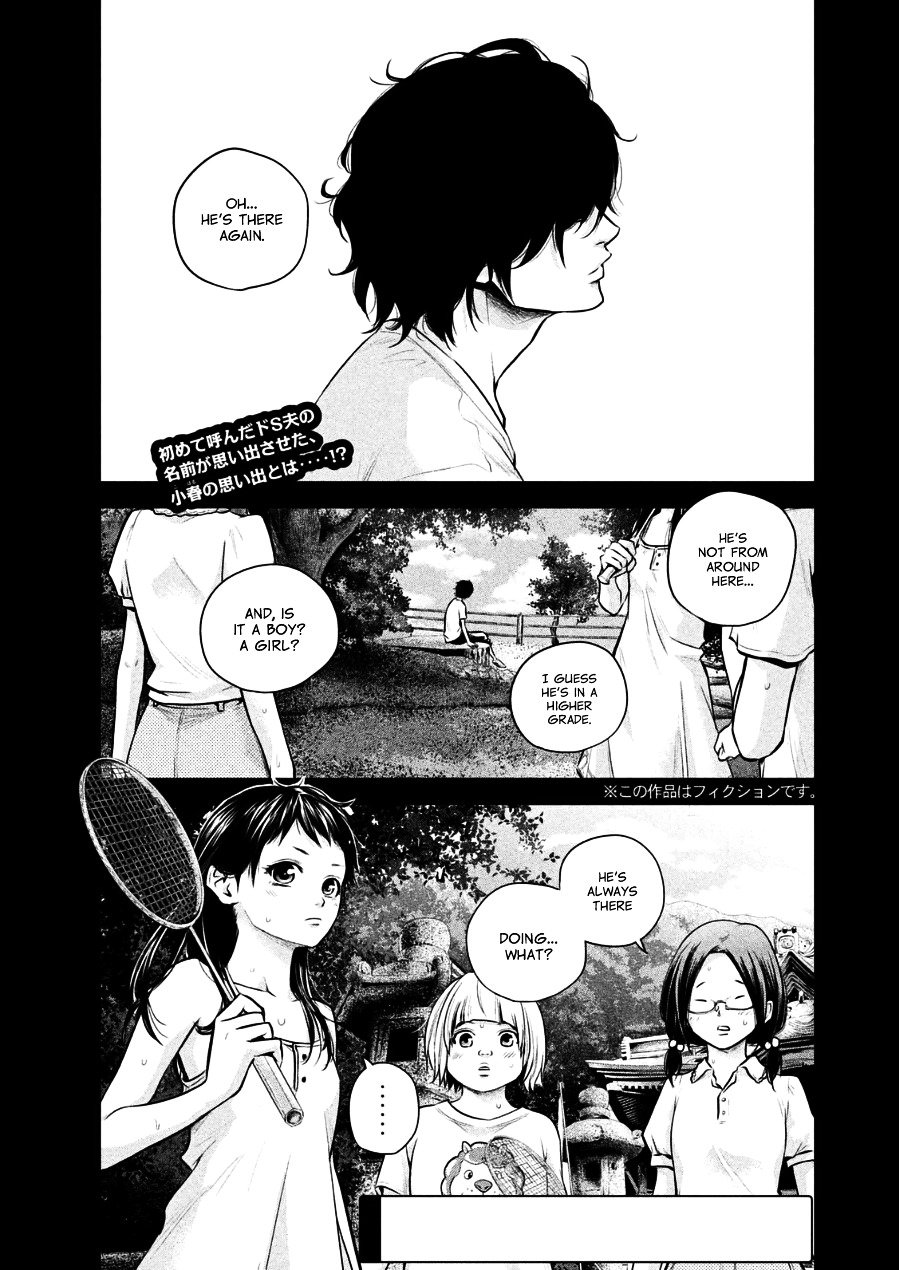 Page 1 of Chapter 30
