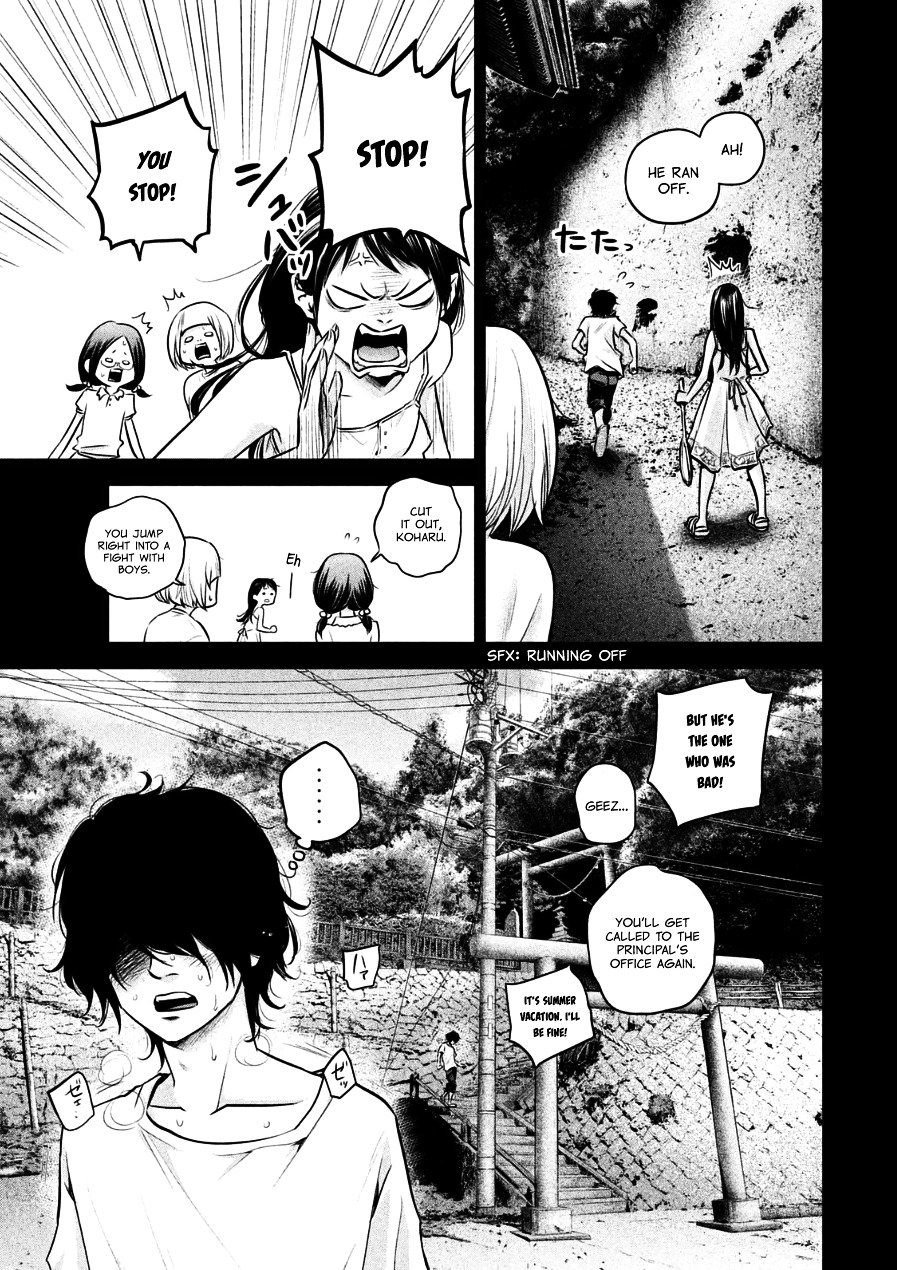 Page 5 of Chapter 30