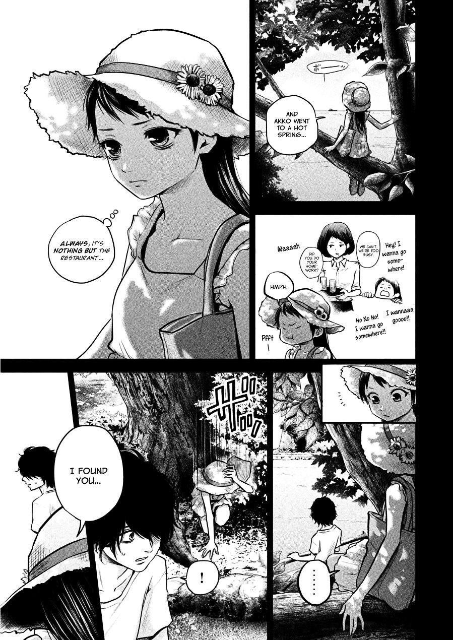 Page 7 of Chapter 30