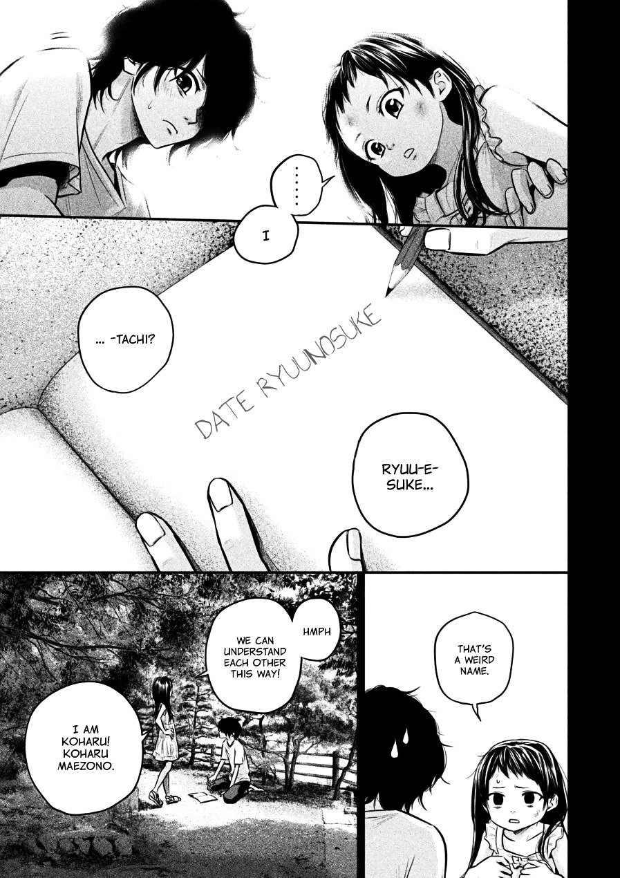 Page 17 of Chapter 30