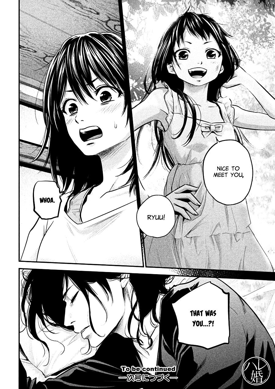 Page 18 of Chapter 30