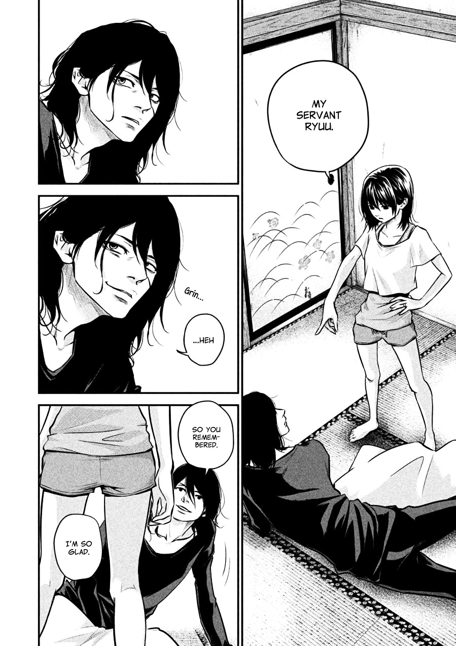 Page 5 of Chapter 31
