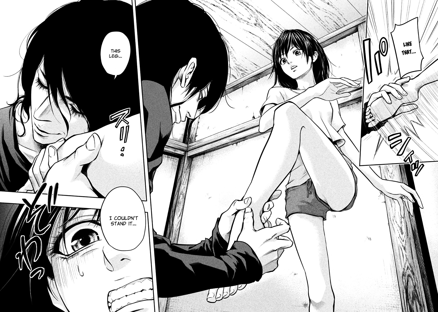Page 7 of Chapter 31