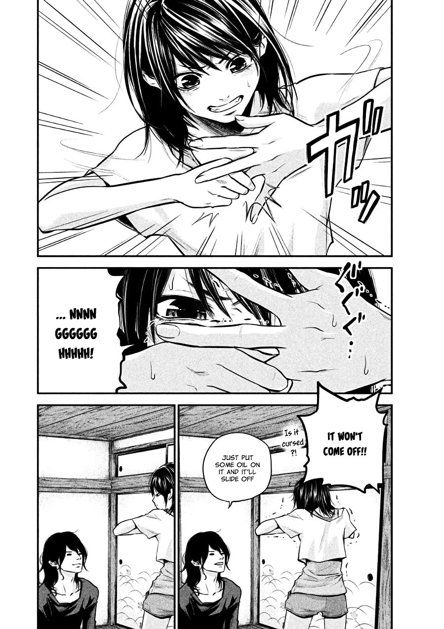 Page 12 of Chapter 31