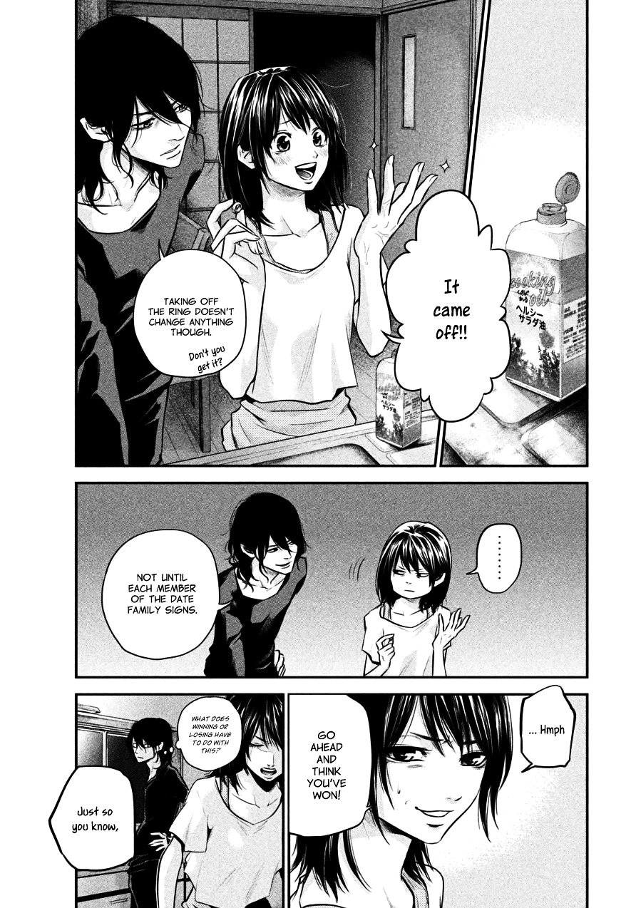 Page 13 of Chapter 31