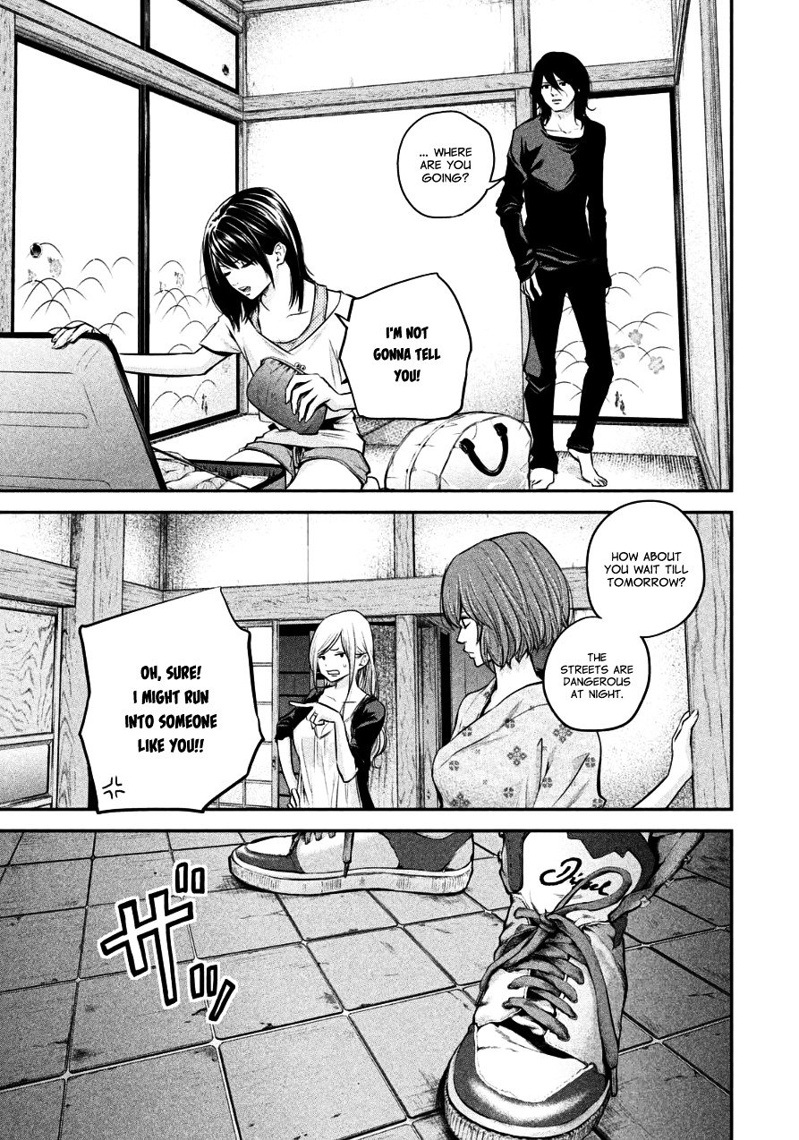 Page 15 of Chapter 31