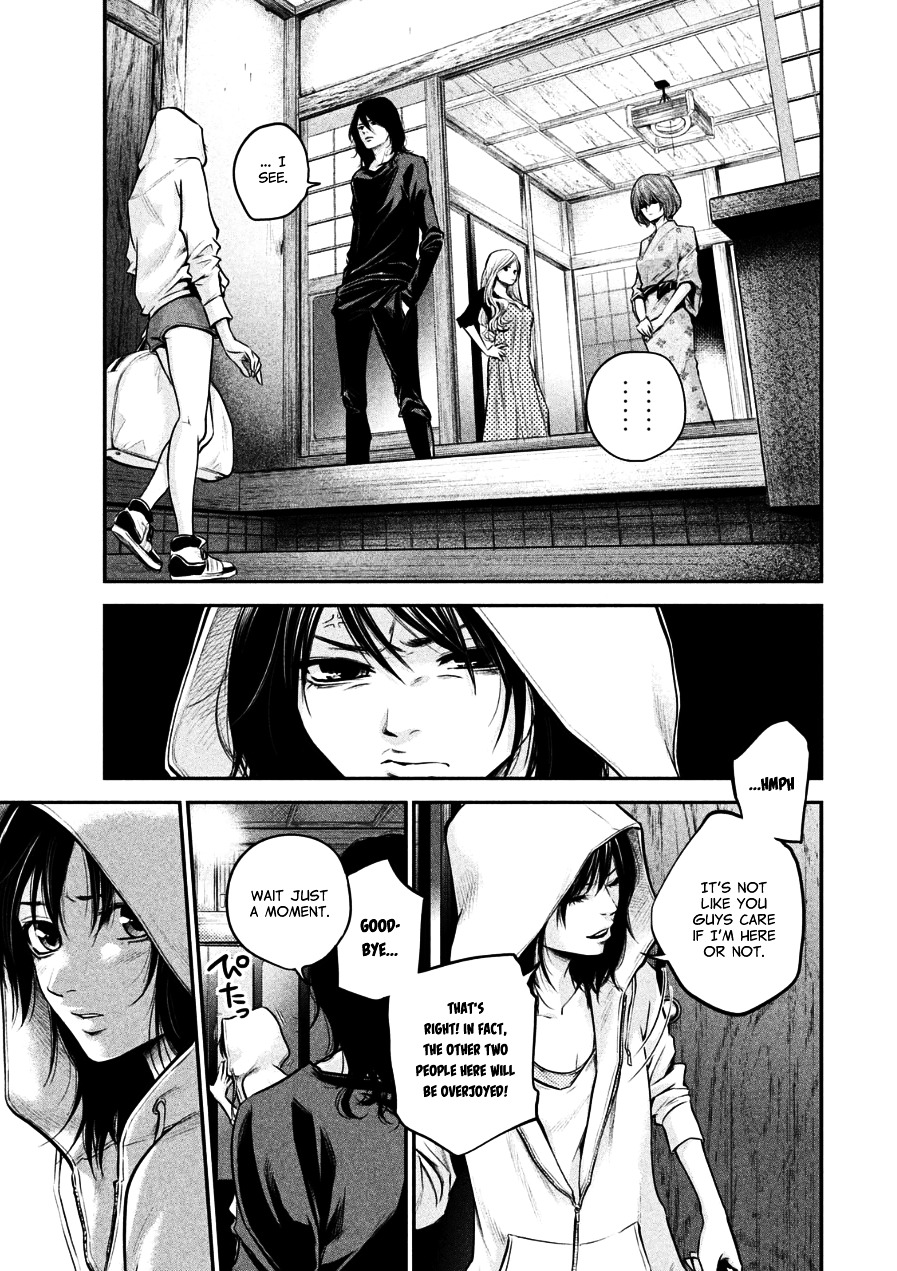 Page 3 of Chapter 32