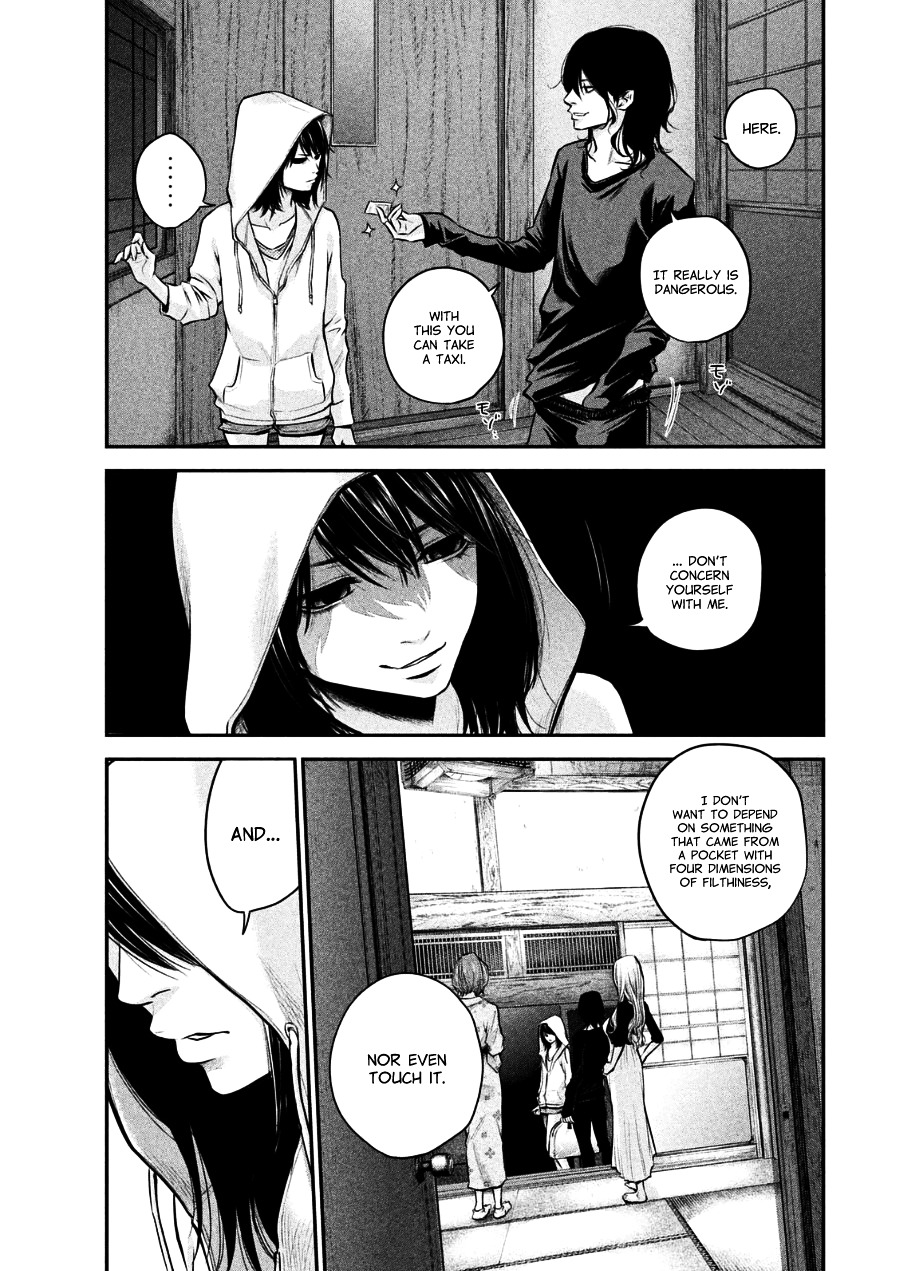 Page 5 of Chapter 32