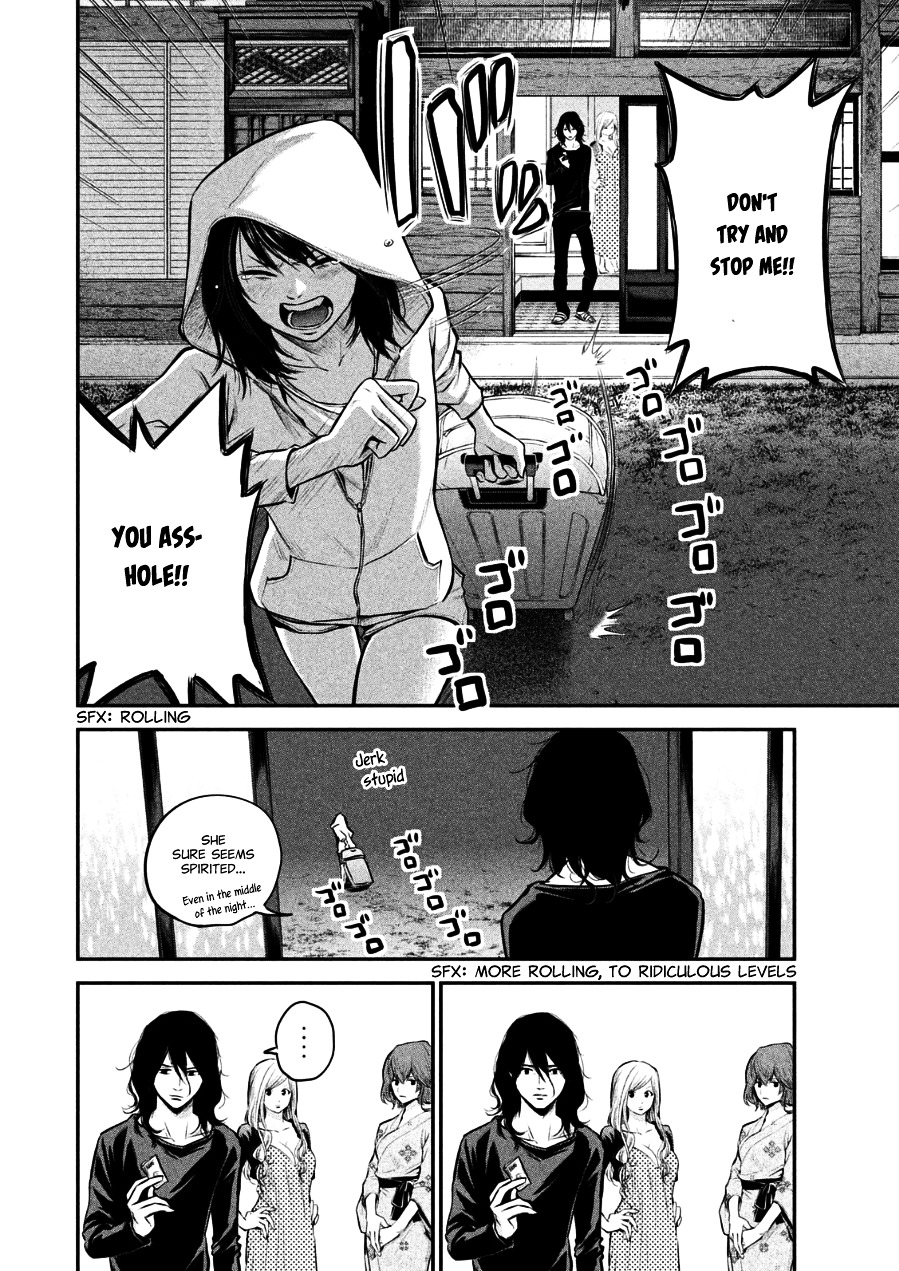 Page 6 of Chapter 32