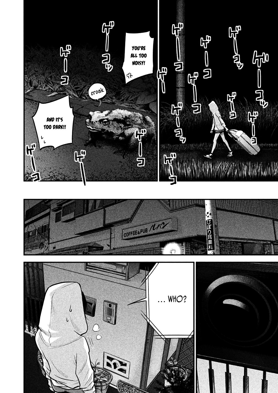 Page 10 of Chapter 32