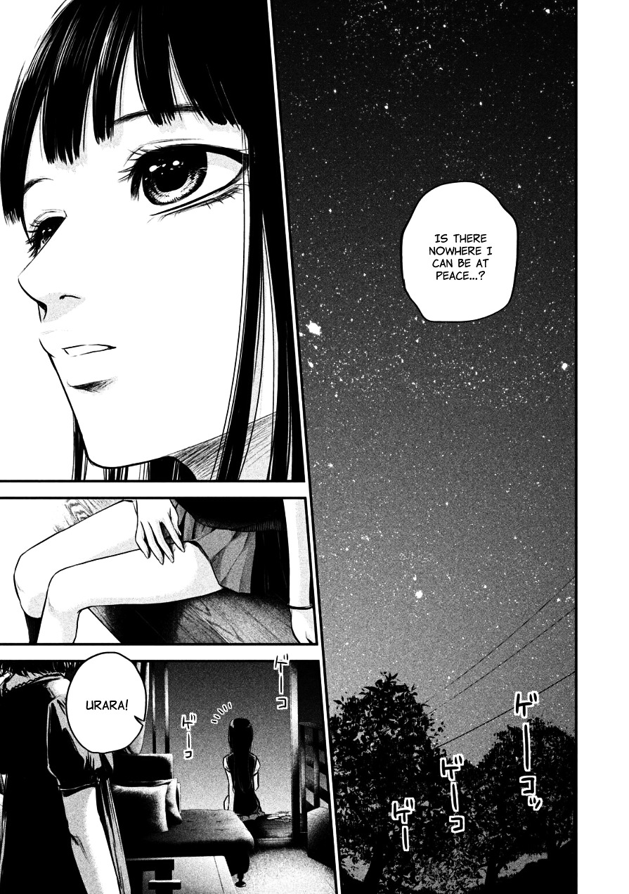 Page 15 of Chapter 32