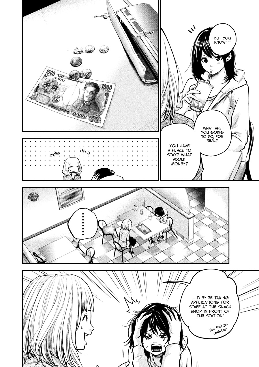 Page 4 of Chapter 33