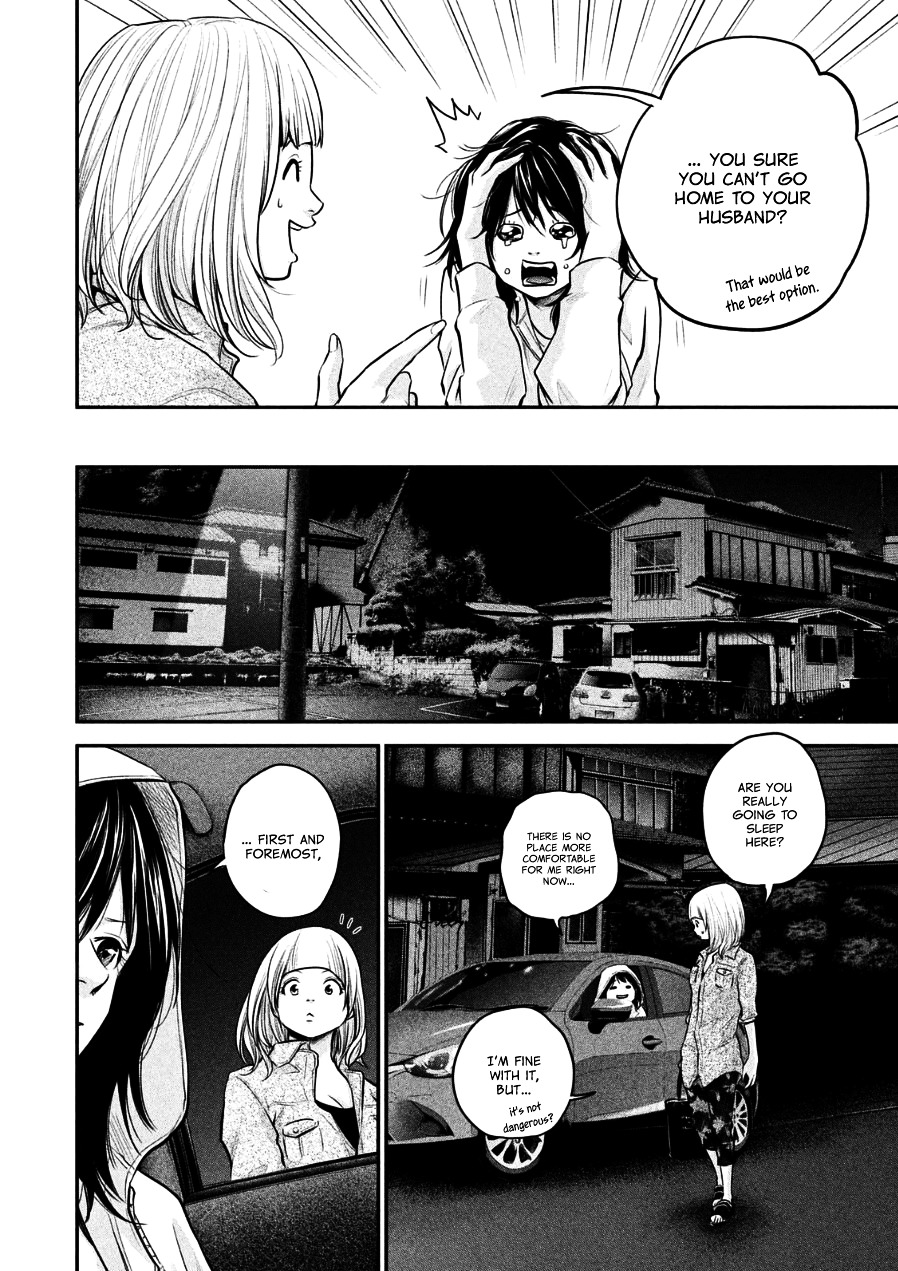 Page 6 of Chapter 33