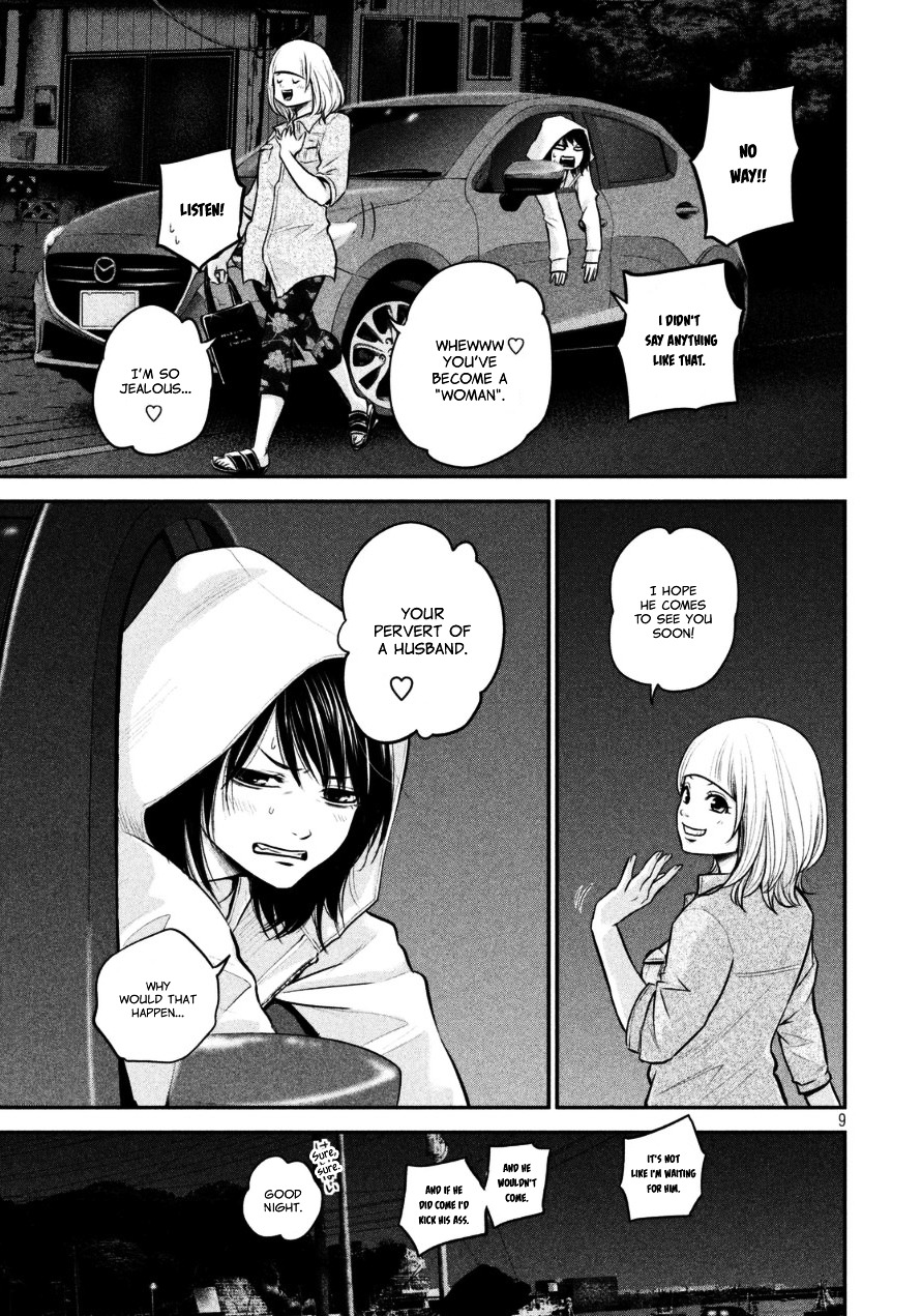 Page 9 of Chapter 33