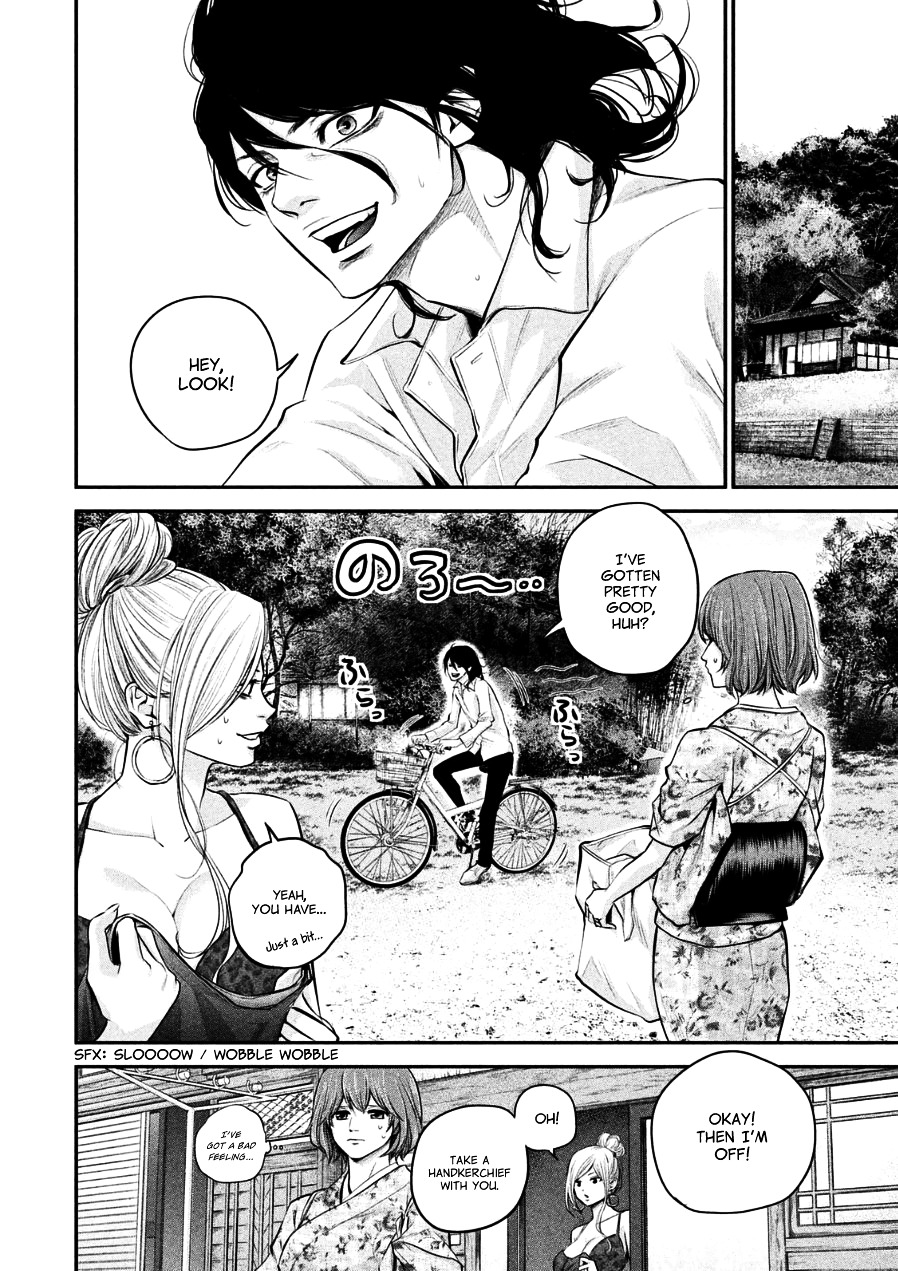 Page 10 of Chapter 33