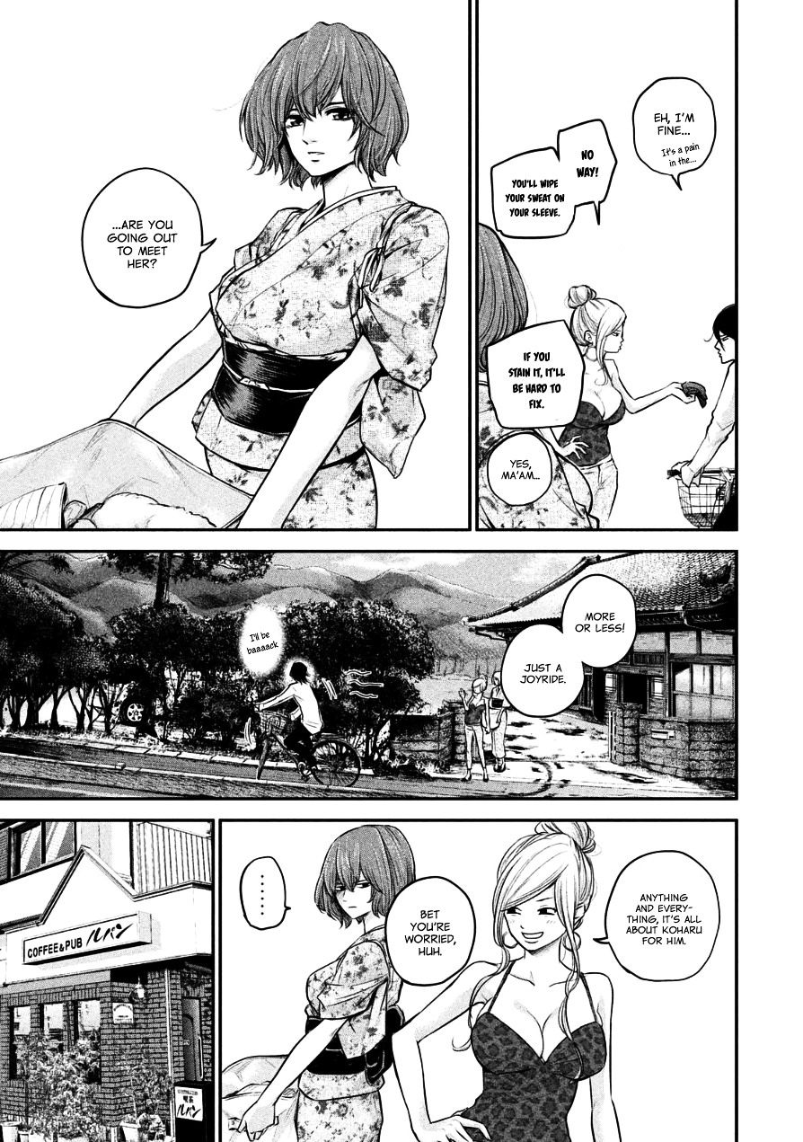 Page 11 of Chapter 33