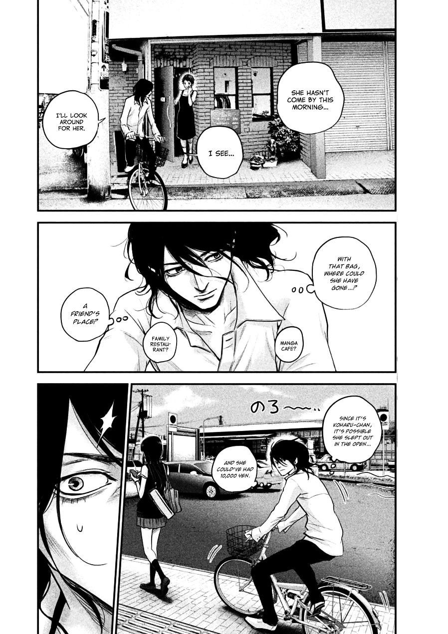 Page 12 of Chapter 33