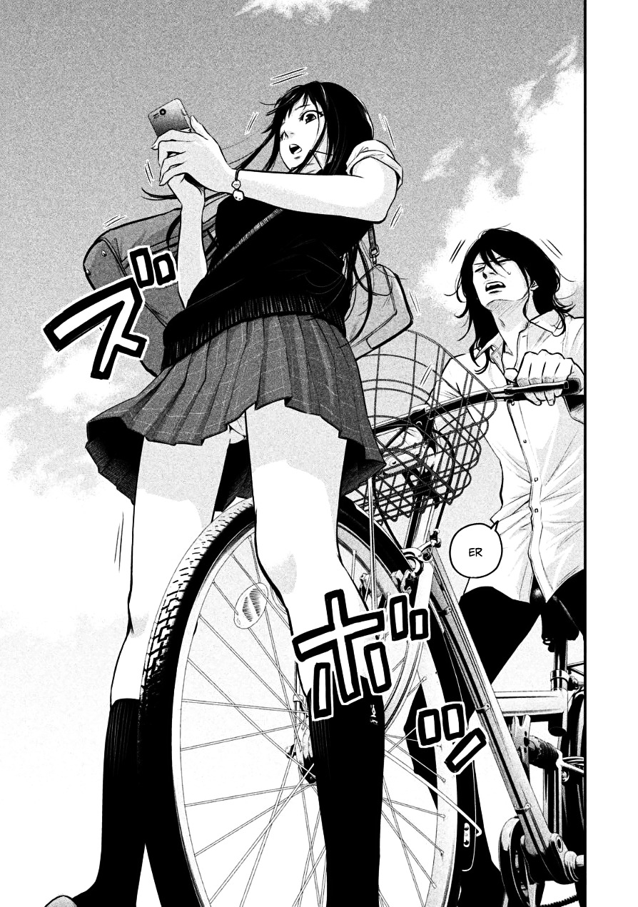 Page 13 of Chapter 33