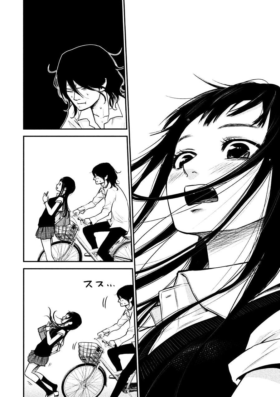 Page 14 of Chapter 33