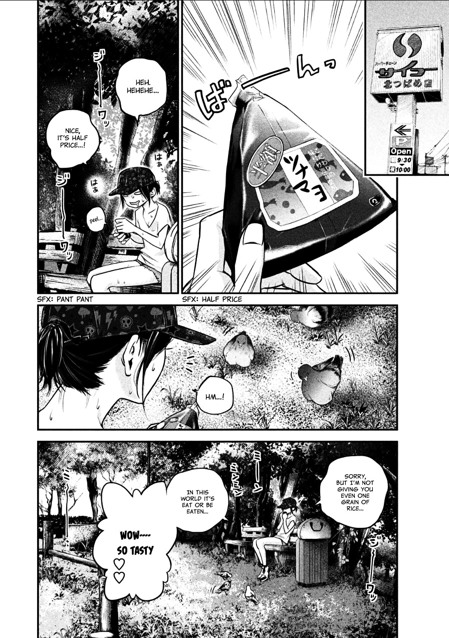 Page 2 of Chapter 34