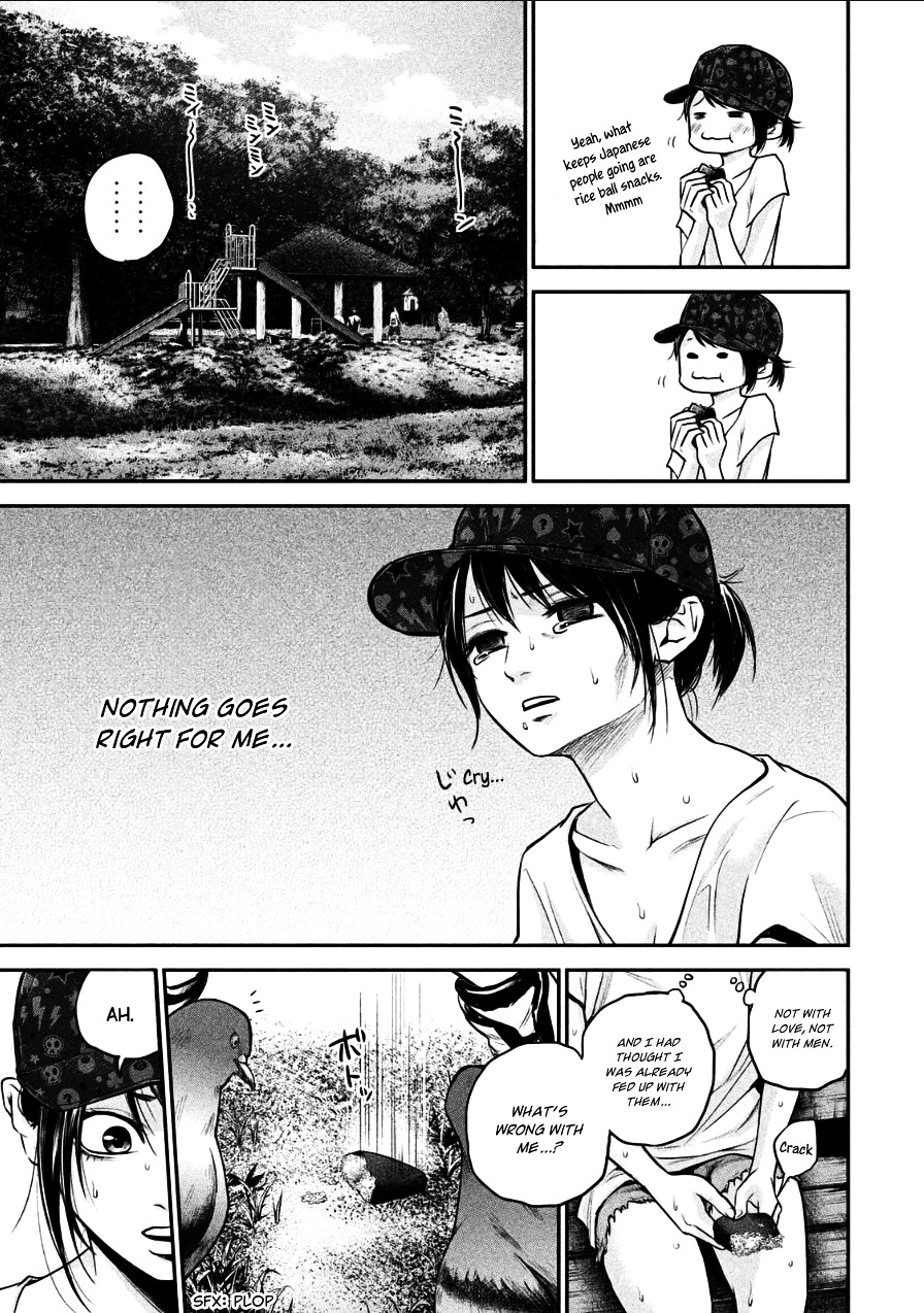 Page 3 of Chapter 34