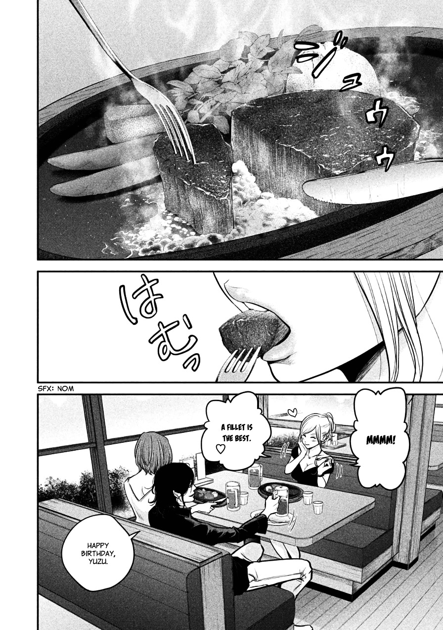 Page 6 of Chapter 34