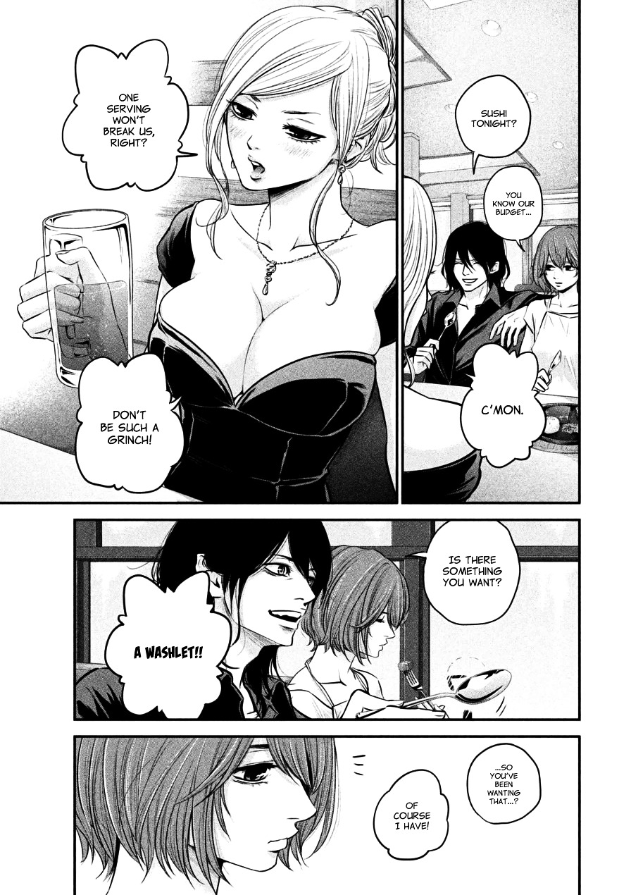 Page 7 of Chapter 34