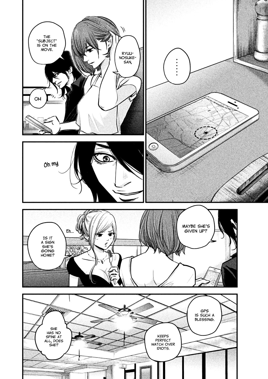 Page 8 of Chapter 34