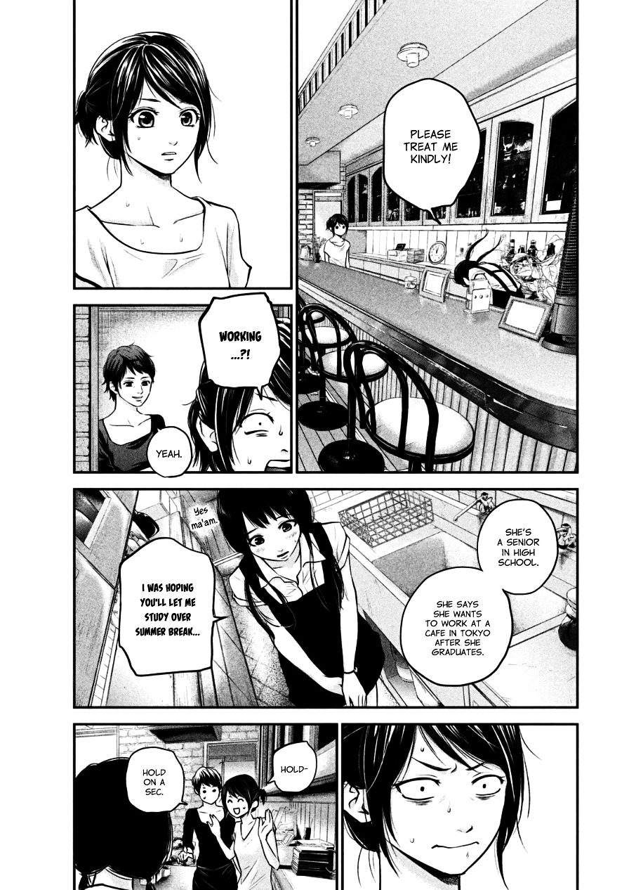 Page 13 of Chapter 34