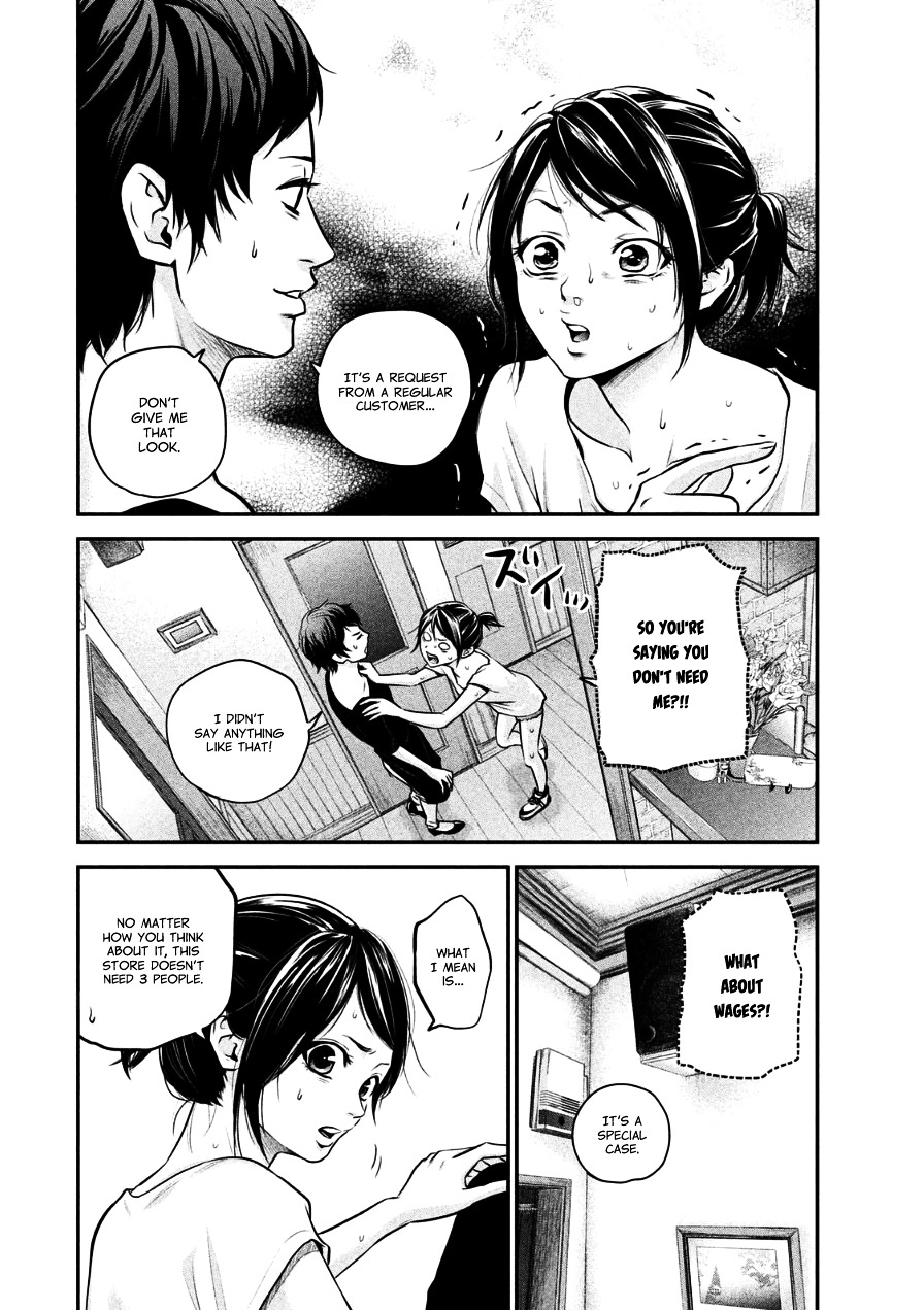 Page 14 of Chapter 34